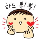 더워시벙커 이미지
