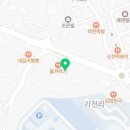 정진카프라자 이미지
