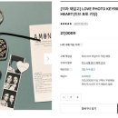어몽뎀 이미지