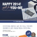 카페베네 - 진도군 남문길 4 | 카페베네