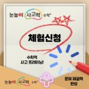 직지플러스 이미지