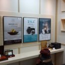 연세참한의원 이미지