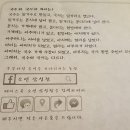 명가국수 이미지