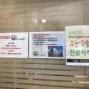 북악동물병원 이미지