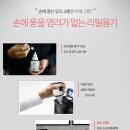 G2910 이미지