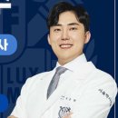 중문치과의원 이미지