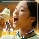 미소광고기획 이미지