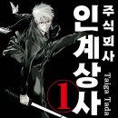 주식회사루다 이미지