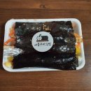 애플꼬마김밥하남 이미지