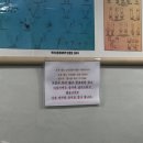 신통의원 이미지