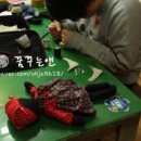 베린디공방