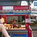 철판꽃삼겹김밥 이미지
