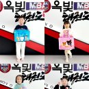 옥빛 태권도장 이미지