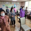 동아11블럭 원로의집 이미지