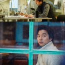 남과여 - 4339 | 남과여