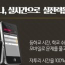 매쓰뱅크