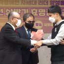 실로암시각장애인복지관 이미지