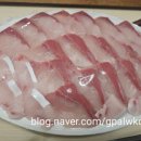발안수산산척점