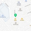 gs25 화곡초교점 이미지