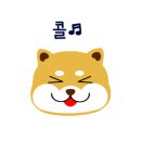 영숙아구찜 이미지