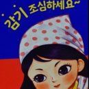 퐁포네뜨 - 9953 | 퐁포네뜨