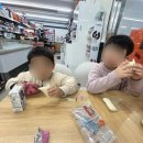 교촌치킨 시립대점 티스토리