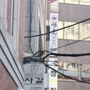 관호 광화문점 이미지