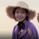 널디롯데