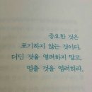 다현농장