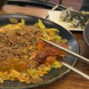 부평족발 네이버블로그