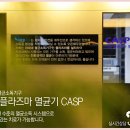 세심한치과기공소 이미지