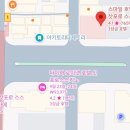 기쁨투어 - 서초구 서초대로46길 99 | 6월 삿포로 3일차 - 여름 비수기 비에이/후라노 흰그림자투어 후기