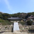 진흥사 이미지
