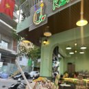 한슬농장 이미지