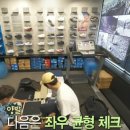 러너스클럽