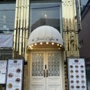 매봉역 도곡동카페 도곡맛집 베르체 커피(BERCE COFFEE) 도곡본점