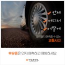 팔거역 이미지