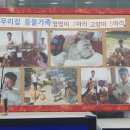 김해동물약국 이미지