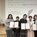 국립군산대학교 대학원 이미지