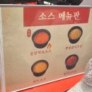 현대분식 | 판교 현대백화점 광안제일분식 팝업 후기(길감자st 메뉴, 웨이팅, 가격)