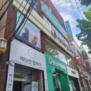 파리바게트 울산무거 이미지