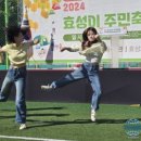 효성어린이공원 (JC공원) 이미지