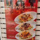 카페라이스 | [오키나와 남부 여행] 우미카지 테라스 맛집 "타코 라이스 카페 키지무나" 내돈내산 후기