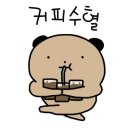 신데렐라헤어숍 네이버블로그