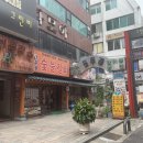 전주골갈비 | 종로3가 고기집 : 전주골에서 돼지갈비 먹고온 후기