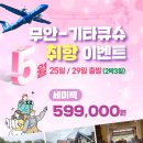 차한잔의자유 이미지