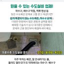 동아인쇄사 이미지