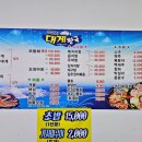 싱싱회 이미지