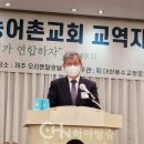 김용대축사 이미지