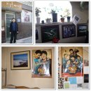 영월천문대펜션 이미지